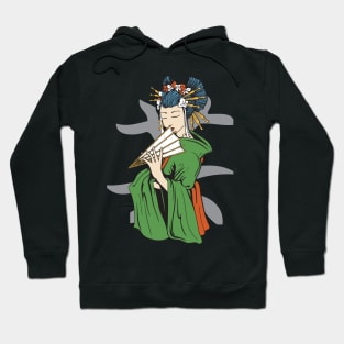 Geisha 08 Hoodie